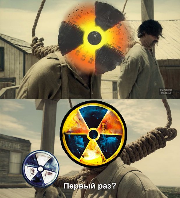 Типичный Ждалкер