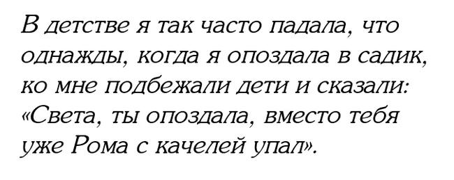 Посмеялся сам - поделись с другом!!!