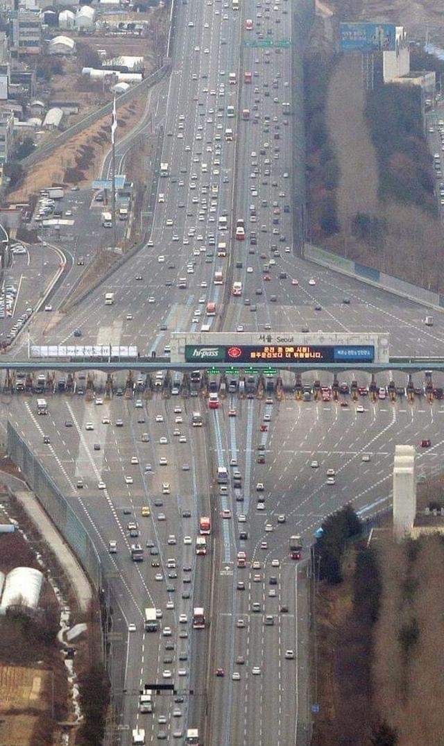 Toll gate in Seoul - Seoul, Корея, Road, Auto