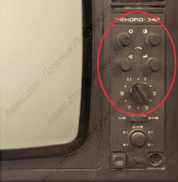 Самая загадочная функция советских телевизоров ПДС, опередившая время СССР, Техника, Электроника, Сделано в СССР, Телевизор, Яндекс Дзен, Длиннопост Самая загадочная функция советских телевизоров ПДС, опередившая время СССР, Техника, Электроника, Сделано в СССР, Телевизор, Яндекс Дзен, Длиннопост