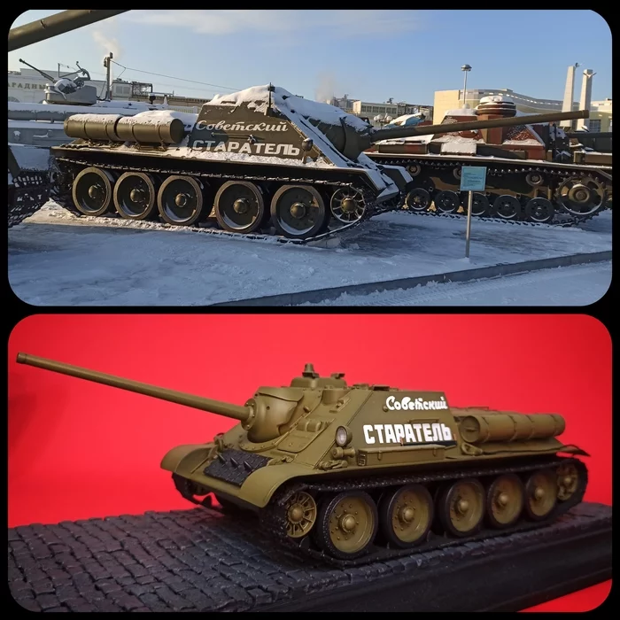Scale models and museum exhibits - My, Military equipment, Creation, Collection, Hobby, Scale model, T-34, Tanks, Museum, the USSR, The Great Patriotic War, The Second World War, Longpost