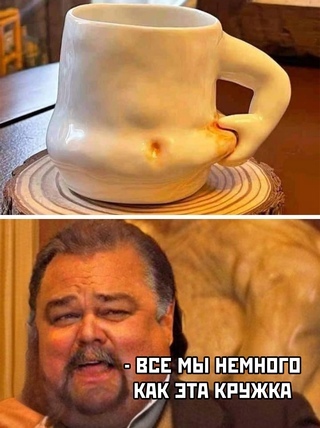 Here you need to buy, for motivation - Кружки, Funny, Picture with text, Memes, Humor, Leonardo DiCaprio