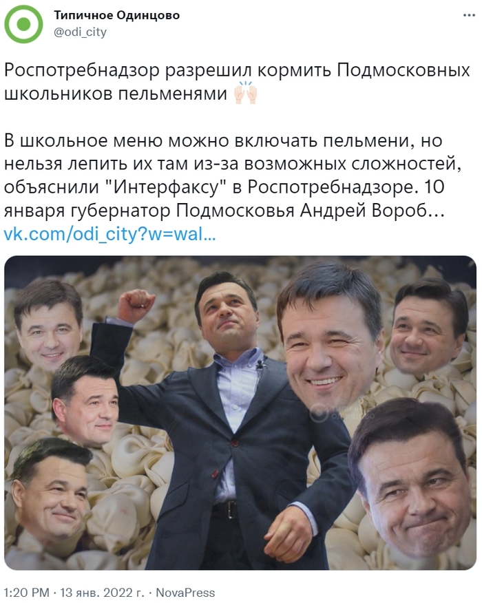      ! , , ,  ,  , X (Twitter), , , , ,   , ,   