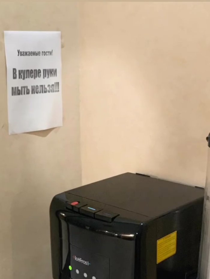 ������, ��� ���� �����