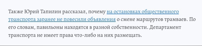 ����������� �� ���� �����