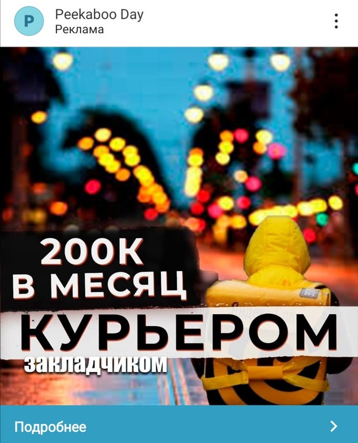 ����� ������ ������