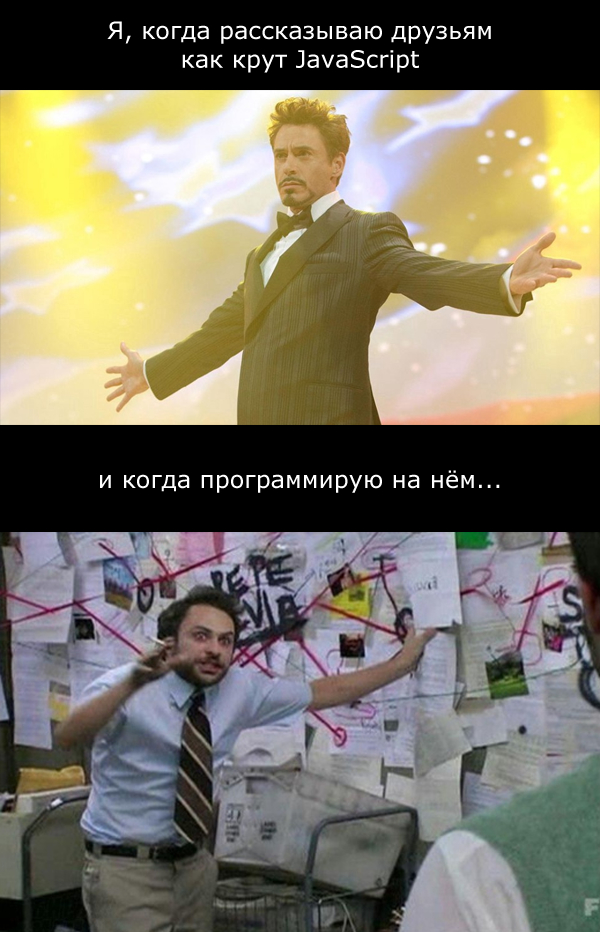  JS , Javascript, IT 