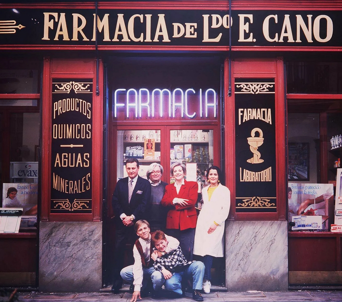 Ответ на пост «Тоже немного из детства!»