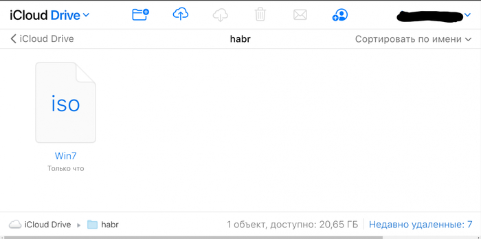UTM: Виртуальные машины на IOS iOS, Виртуализация, Приложение на iOS, Длиннопост