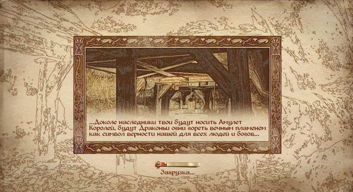   . The Elder Scrolls: Oblivion  , , The Elder Scrolls IV: Oblivion, , -, 2000-, , 