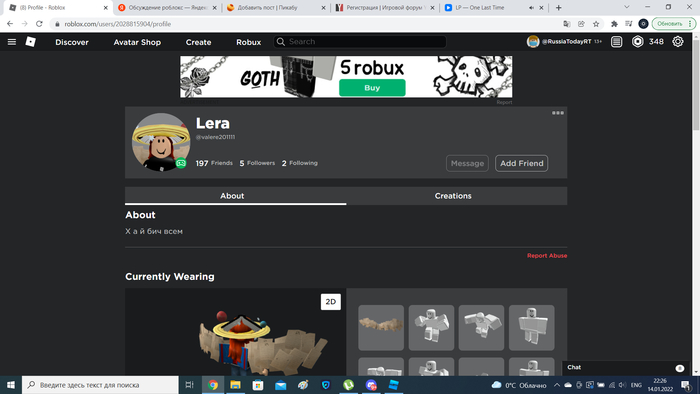 ����� �������