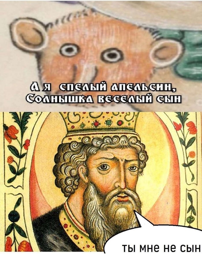    Dank Memes, ,   