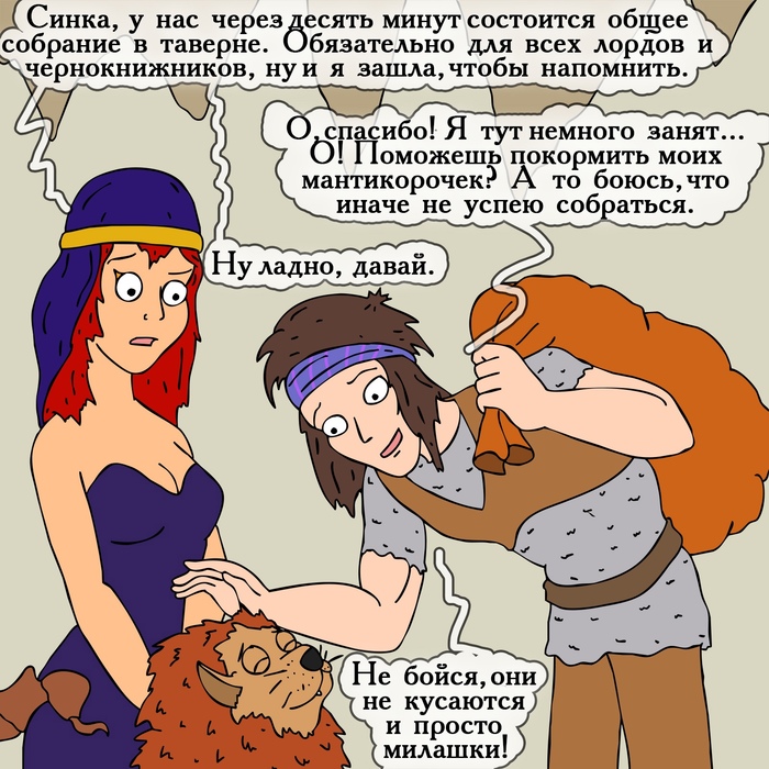    , , HOMM III,  , 