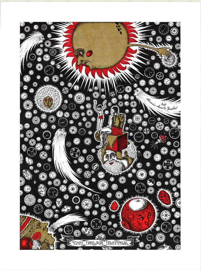 Solar System - My, Art, Traditional art, Mascara, Alexander Erashov, Graphics, solar system, The sun, Planet, Mercury, Land, Venus, Mars, Jupiter, moon, Eternity, Time, Clock, Comet, Space