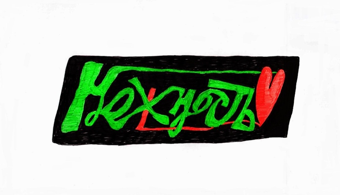    3  , , , , , , , , , , 
