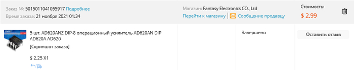    AliExpress, , , 