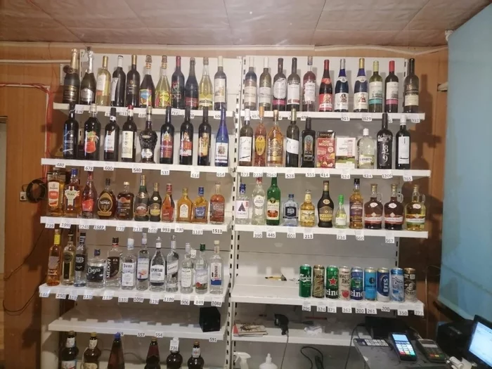 Alcomarket in Yakutia - Yakutia, Alcohol, Alcoholics, Alkomarket