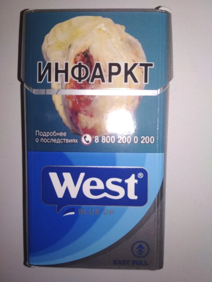 Страшно? Нет! - Деньги, Здоровье, Опасность, Сигареты