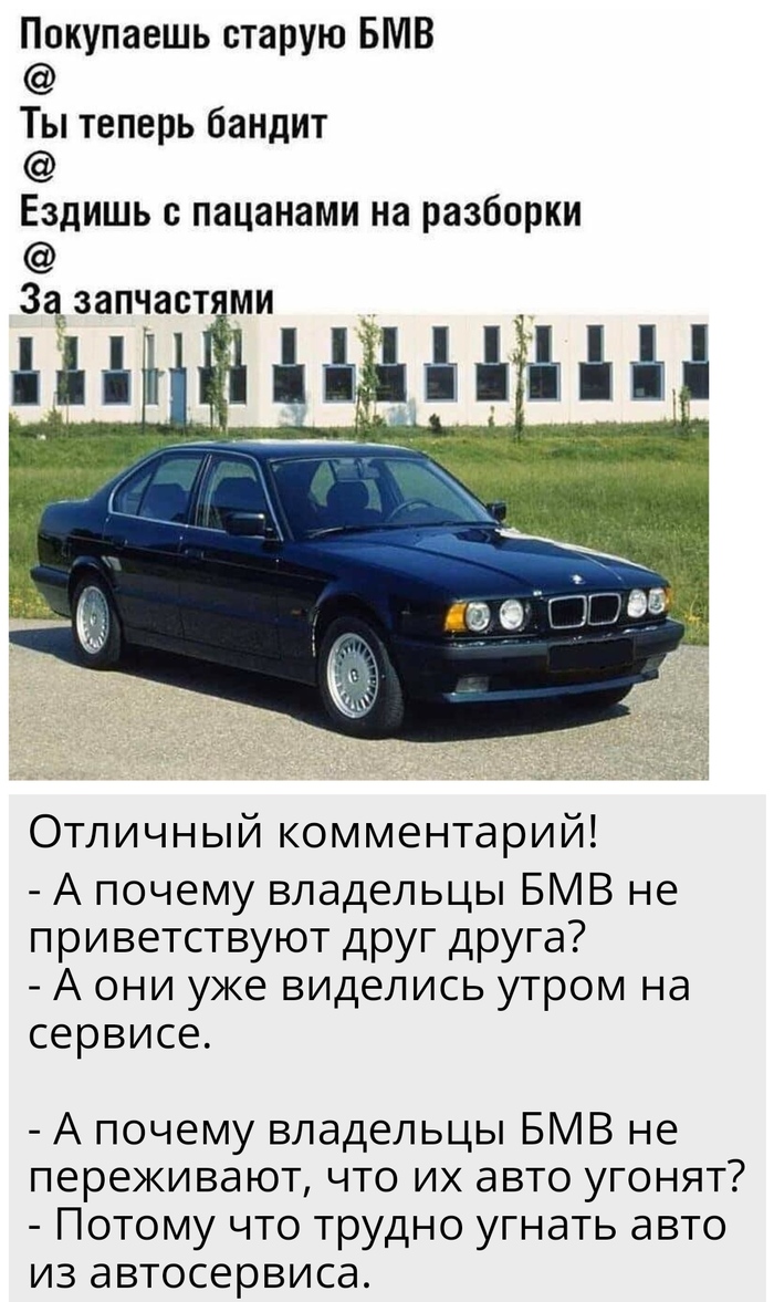     BMW,  , , , 