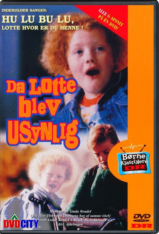 Ответ VOLAND174 в «Тоже добавлю немного из детства»