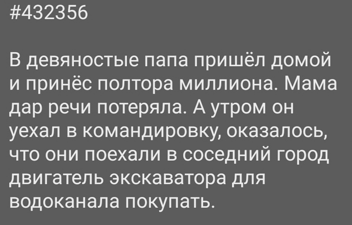 ���������� �� ���