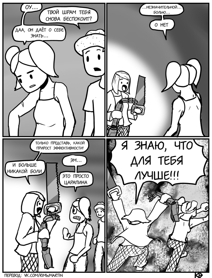 �� ������ ��������, ����� � ���� ����� ����