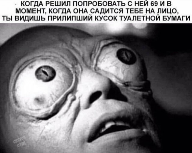 Немного чёрного юмора...