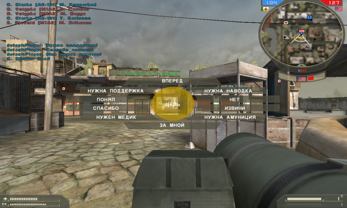   . Battlefield 2 (2005)  , , Battlefield 2, , -, 2000-, , 