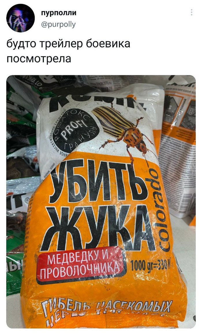     , , ,   
