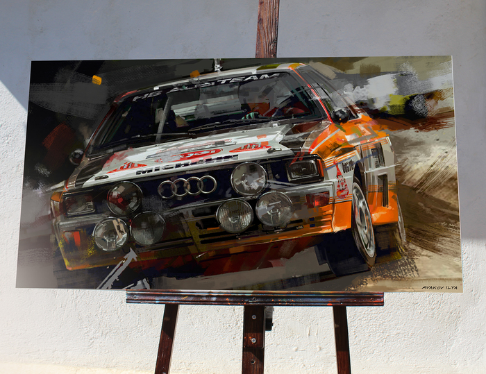 Картина машины Audi Quatro S1