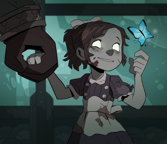 Маленькая сестричка