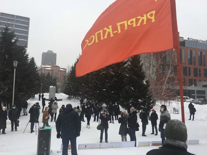 No to tariff robbery! A protest rally was held in Novosibirsk - My, Politics, Video, Rcrp, Novosibirsk, Rally, Protest, Rates, Overhaul, Longpost