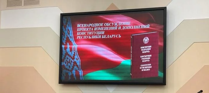 A resident of the village made proposals about the Constitution and went to the IVS - Republic of Belarus, Politics, Constitution, Referendum, Lawlessness