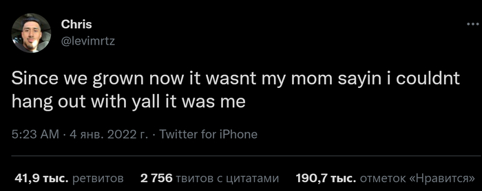  X (Twitter), , , , 