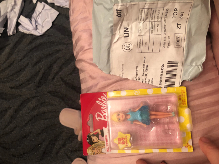 Как AliExpress "защищает" своих покупателей Мошенничество, Жалоба, Обман, AliExpress, Длиннопост, Негатив