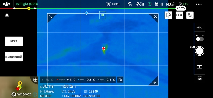 Поиск теплопотерь и дрон mavic 2 enterprise dual Квадрокоптер, Строительство, Стройка, Дрон, DJI, Строители, Охота, Длиннопост, Тепловизор