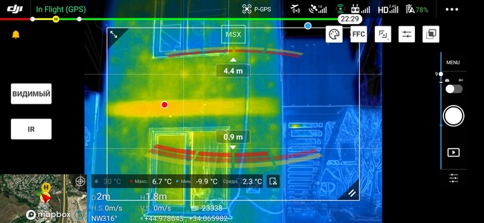 Поиск теплопотерь и дрон mavic 2 enterprise dual Квадрокоптер, Строительство, Стройка, Дрон, DJI, Строители, Охота, Длиннопост, Тепловизор