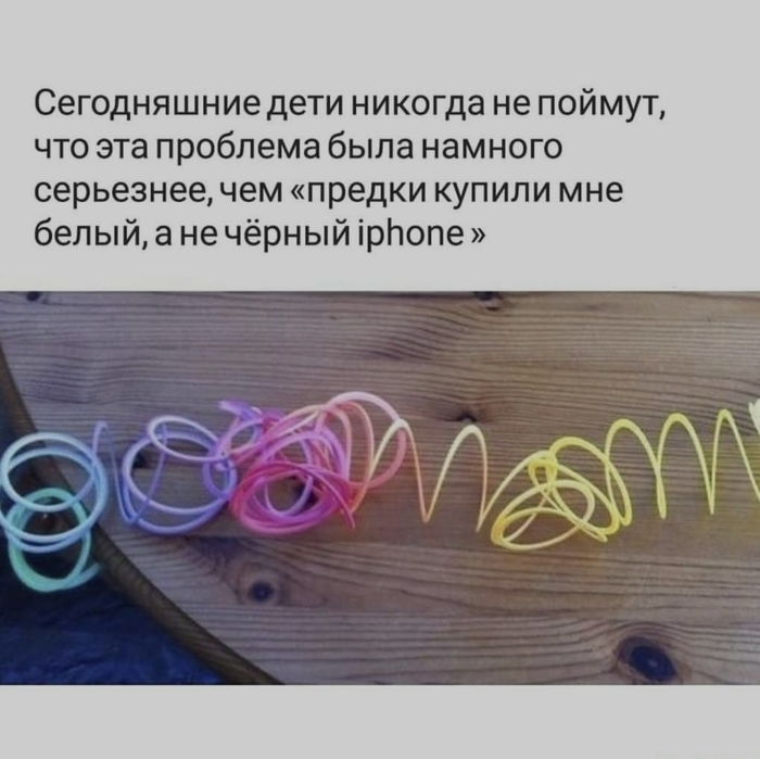 ��������� ��������