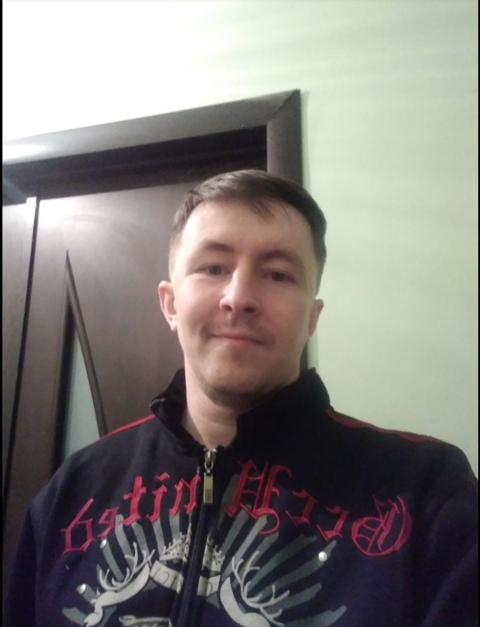 Познакомлюсь с девушкой, Златоуст