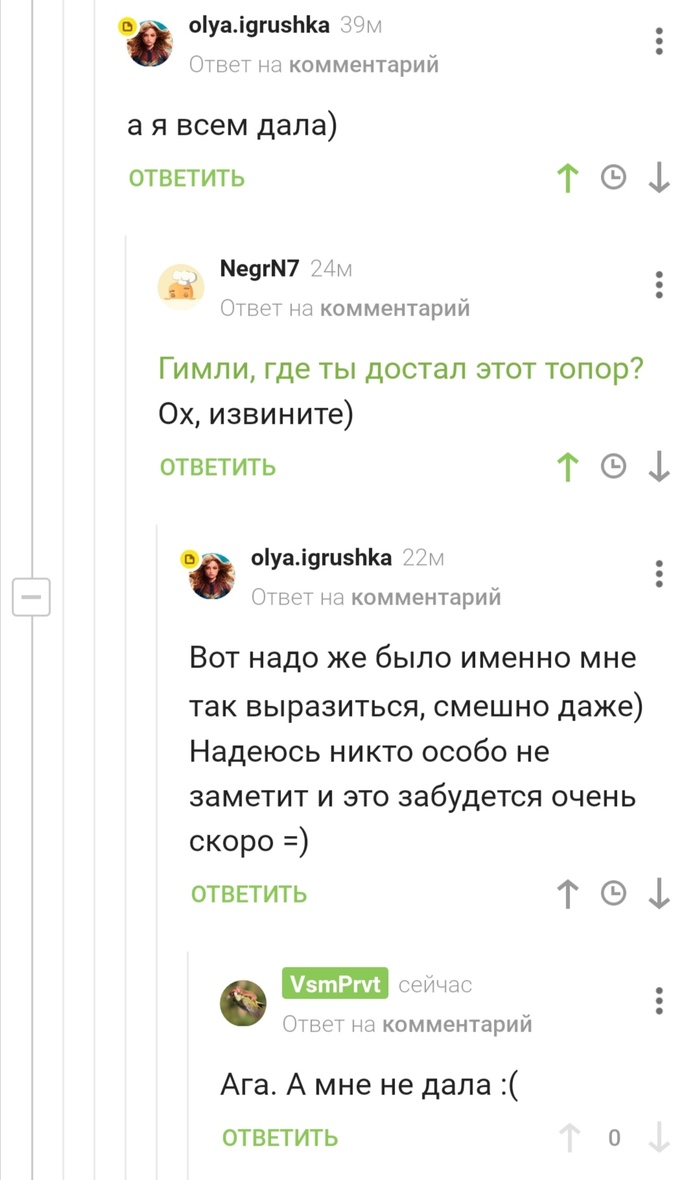  ,  ...    ... ,   ,  , , 