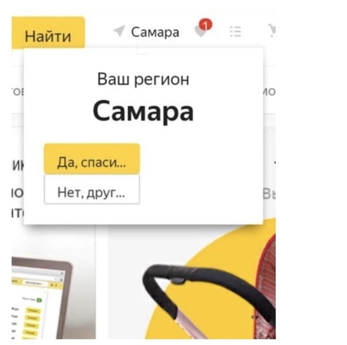 ��������-������� ��� �� ��������...