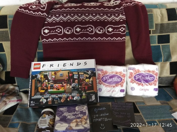 ��� 2021/2022 ������� ���� - ������ (��������)