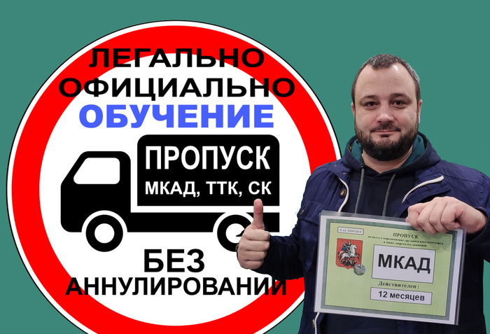 Вступайте в сообщество