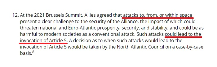 Ну, чо там, космос наш? а чей же тогда