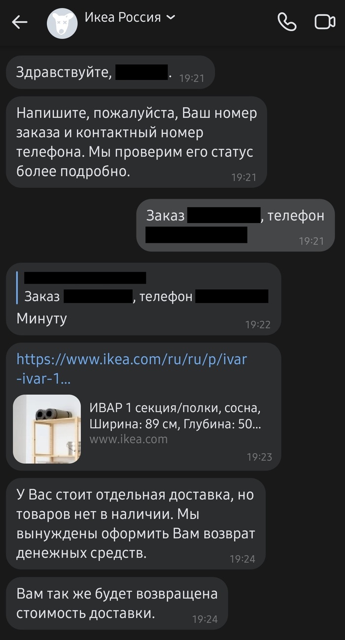 винлайн отказ в теннисе что значит. Смотреть фото винлайн отказ в теннисе что значит. Смотреть картинку винлайн отказ в теннисе что значит. Картинка про винлайн отказ в теннисе что значит. Фото винлайн отказ в теннисе что значит винлайн отказ в теннисе что значит. Смотреть фото винлайн отказ в теннисе что значит. Смотреть картинку винлайн отказ в теннисе что значит. Картинка про винлайн отказ в теннисе что значит. Фото винлайн отказ в теннисе что значит