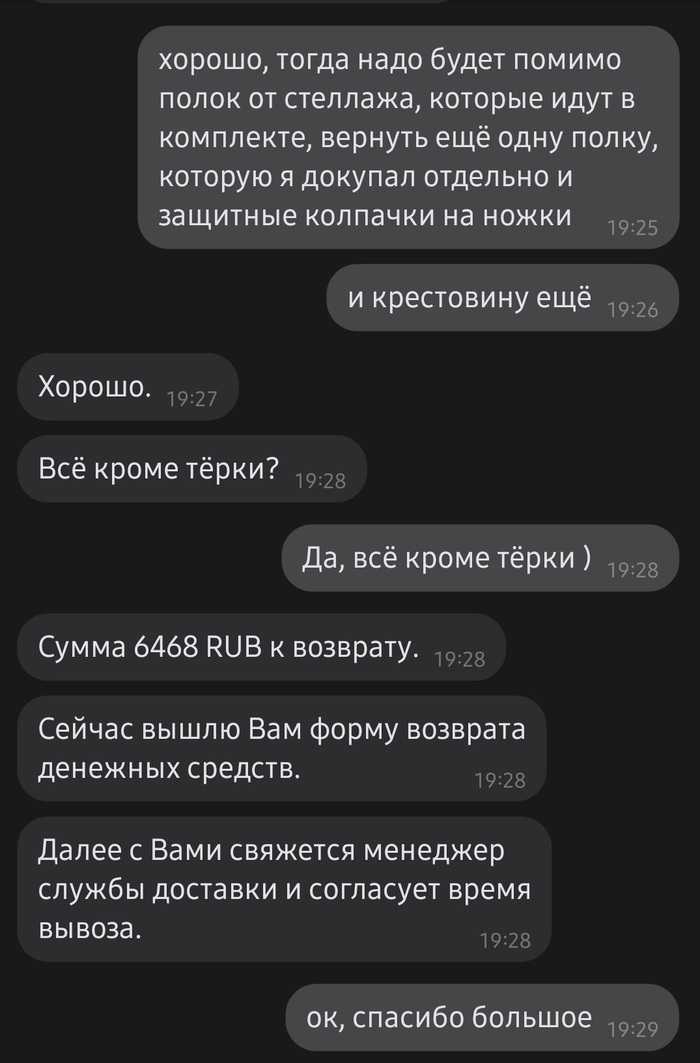 винлайн отказ в теннисе что значит. Смотреть фото винлайн отказ в теннисе что значит. Смотреть картинку винлайн отказ в теннисе что значит. Картинка про винлайн отказ в теннисе что значит. Фото винлайн отказ в теннисе что значит винлайн отказ в теннисе что значит. Смотреть фото винлайн отказ в теннисе что значит. Смотреть картинку винлайн отказ в теннисе что значит. Картинка про винлайн отказ в теннисе что значит. Фото винлайн отказ в теннисе что значит