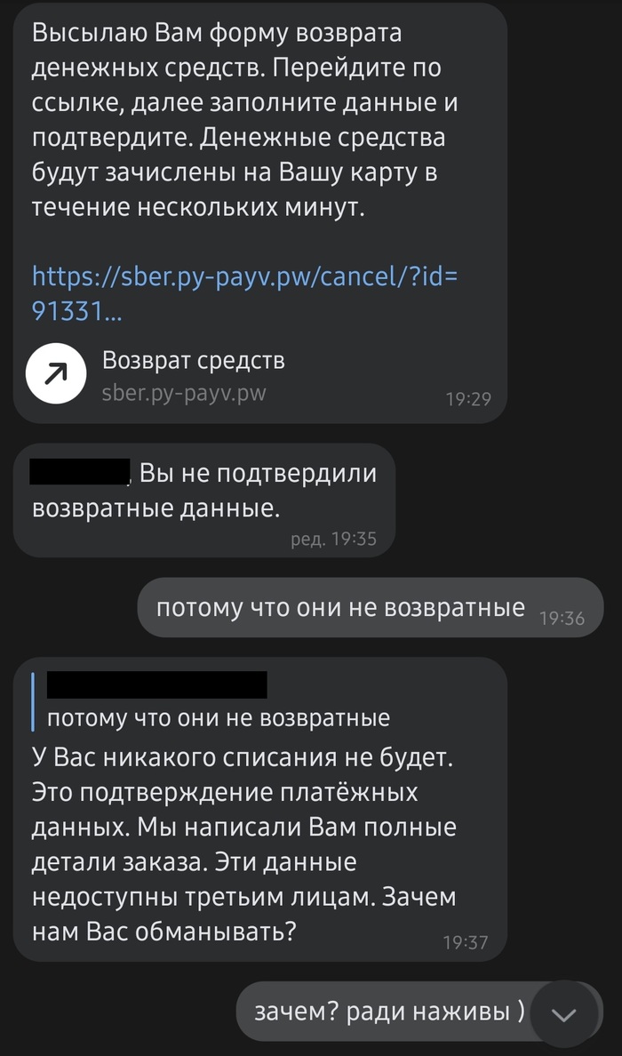 винлайн отказ в теннисе что значит. Смотреть фото винлайн отказ в теннисе что значит. Смотреть картинку винлайн отказ в теннисе что значит. Картинка про винлайн отказ в теннисе что значит. Фото винлайн отказ в теннисе что значит винлайн отказ в теннисе что значит. Смотреть фото винлайн отказ в теннисе что значит. Смотреть картинку винлайн отказ в теннисе что значит. Картинка про винлайн отказ в теннисе что значит. Фото винлайн отказ в теннисе что значит