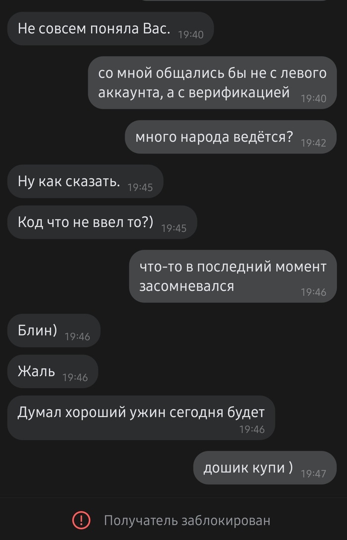 винлайн отказ в теннисе что значит. Смотреть фото винлайн отказ в теннисе что значит. Смотреть картинку винлайн отказ в теннисе что значит. Картинка про винлайн отказ в теннисе что значит. Фото винлайн отказ в теннисе что значит винлайн отказ в теннисе что значит. Смотреть фото винлайн отказ в теннисе что значит. Смотреть картинку винлайн отказ в теннисе что значит. Картинка про винлайн отказ в теннисе что значит. Фото винлайн отказ в теннисе что значит