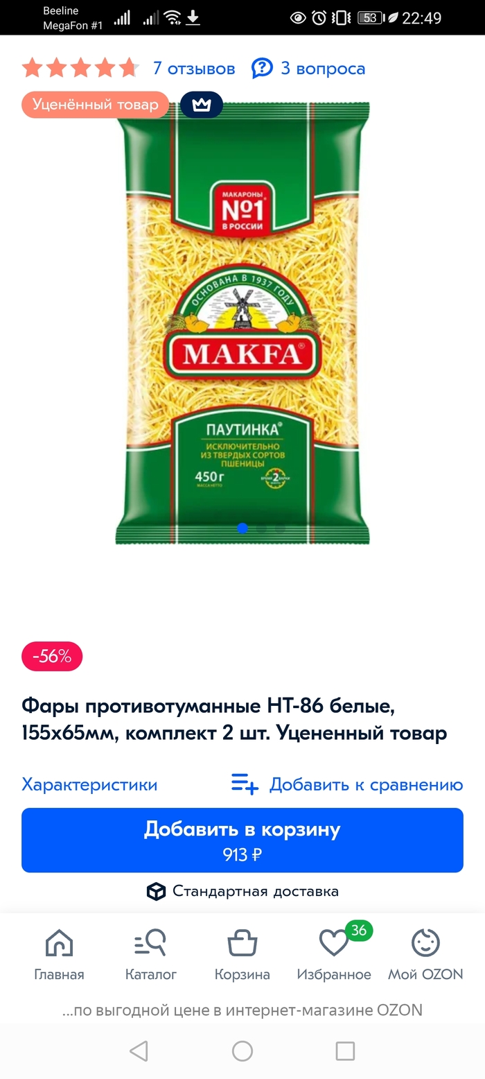 ����� �� ���� �� ���...�