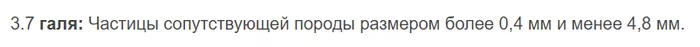 Reading it's cool - My, Reading, Building, Galina